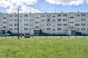 Appartement YVRE L'EVEQUE T5